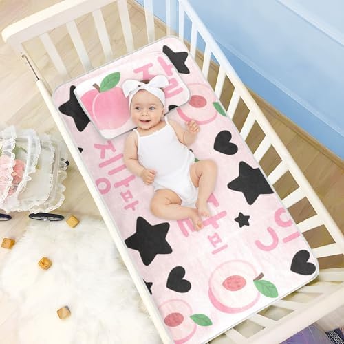 Cute Pink Peach Cooling Mattress Pad for Baby and Kids