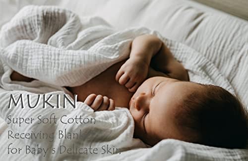 MUKIN Baby Bath Towels 2Pack Swaddle Blanket