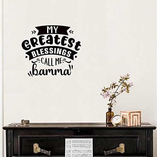 My Greatest Blessings Vinyl Wall Sticker