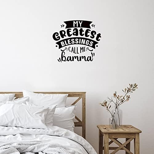 My Greatest Blessings Vinyl Wall Sticker
