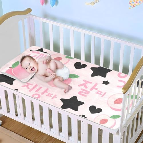 Cute Pink Peach Cooling Mattress Pad for Baby and Kids